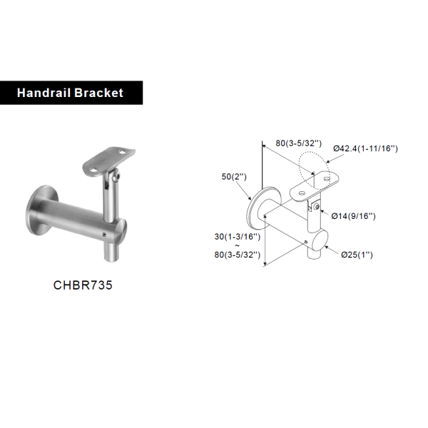 CHBR735, Adjustable Wall Mount Fixed Handrail Bracket For Round Tube